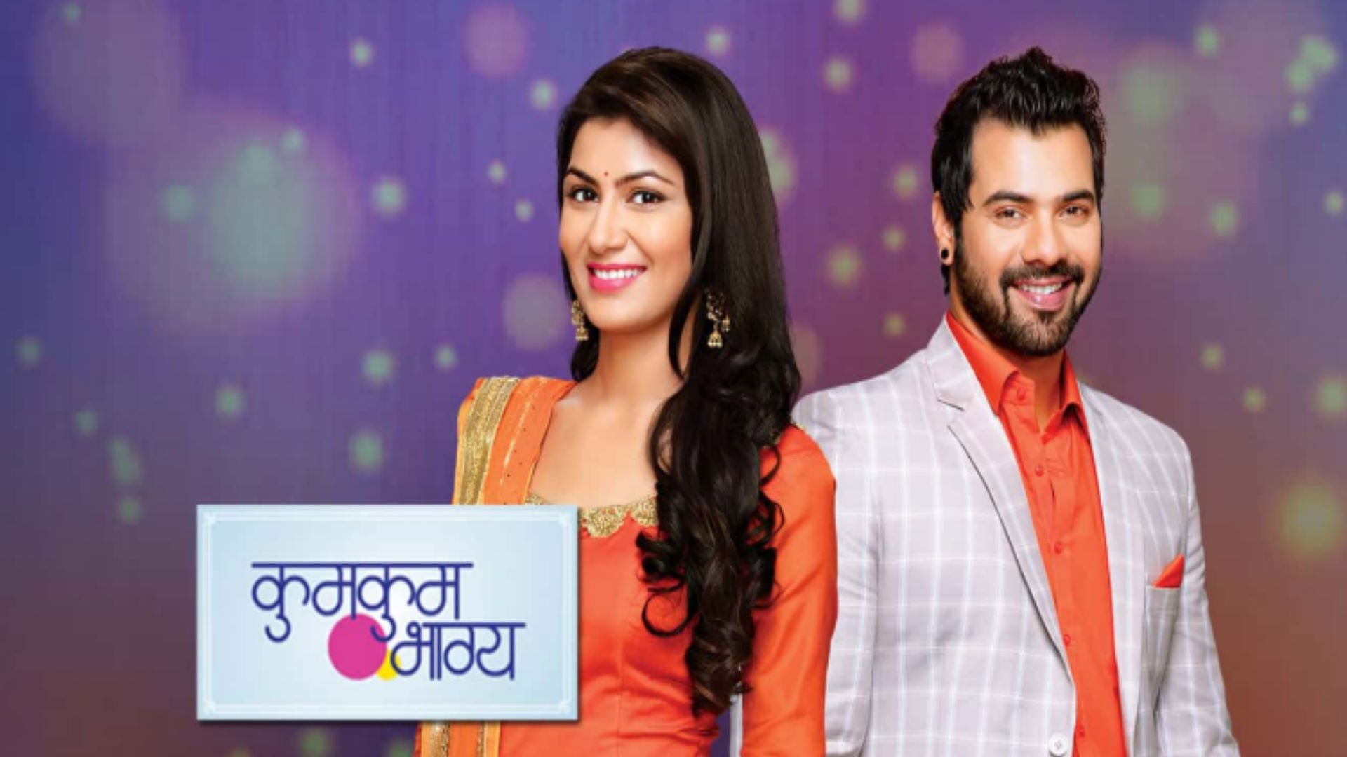 Kumkum Bhagya 18 September 2021 Zee5 2024 www.alhudapk