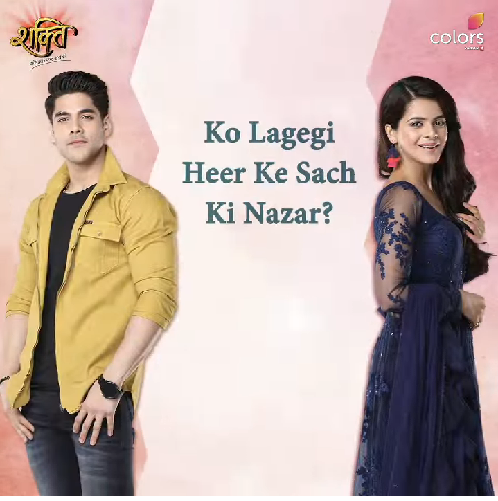 Shakti Astitva Ke Ehsaas Ki 23rd July Written Update Virat Reveals That He Never Loved Heer Justshowbiz Shakti Astitva Ke Ehsaas Ki 23rd July Written Update Virat Reveals That He Never Loved Heer Justshowbiz