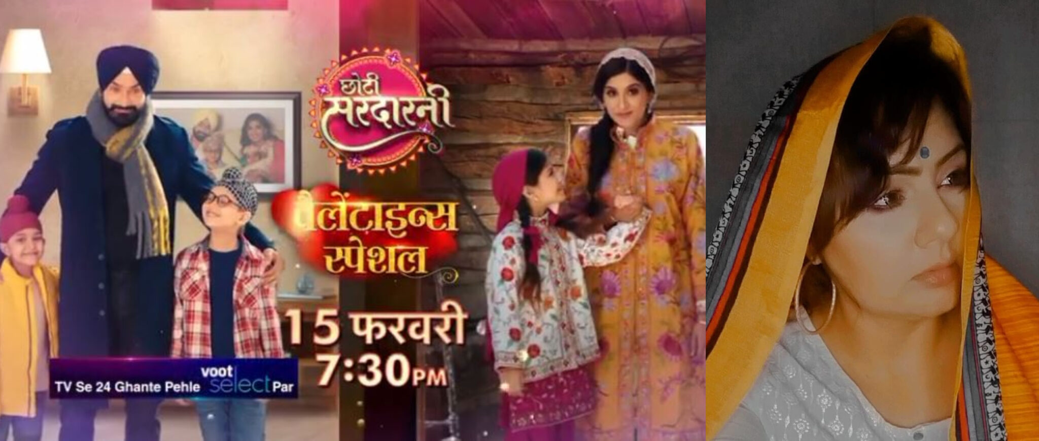 choti sardarni 26 december 2020